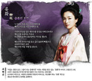 Lady Yuhwa