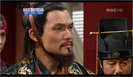 Guvernatorul Yang Jung
