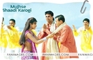 Akhshay and Salmaan in Mujhse Shaadi Karogi Movie Wallpaper
