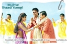 Akhshay and Salmaan in Mujhse Shaadi Karogi Movie Wallpaper