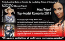 MISS TRIPOLI TOP MODEL ROMANIA 2011 -by Printul Andrei Ratiu