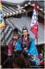Biryu