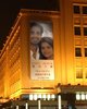 16313973_DSUOYOLFI