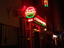 DSC01118