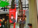 DSC01382
