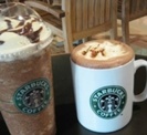 starbucks 7