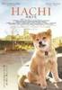 hachiko film