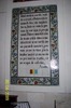 RUGACIUNEA -TATAL NOSTRU -