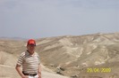 In desertul IUDEII-PALESTINA.