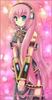 Megurine Luka