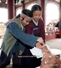 dongyi26