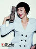 1488766412072dff_parkyejin_instyle_april2011_4