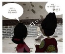 animated_dongyi11