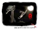 images (26)