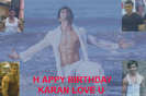 KARAN SINGH49