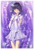 sailor saturn