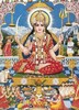 Parvati-principala consoarta a lui Shiva