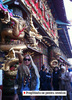 cristina-cepraga-vacanta-in-asia-si-europa3