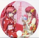 lacus-10604307a
