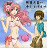 lacus-kira-1057689f2