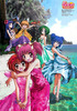 Tokyo Mew Mew 3