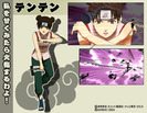 1_Tenten02[1]