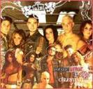 rbd