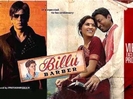 billu-barber[1]
