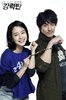 song ji hyo si Song il gook