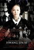 hwang-jin-yi