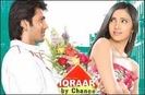 iqraar_by_chance