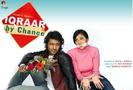 iqraar-by-chance-wallpaper