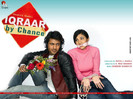 Iqraar---By-Chance-5272