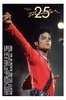 michael-jackson-thriller-pp31357