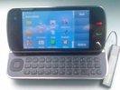 vand-nokia-2330_1