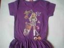rochita-hannah-montana~7197585