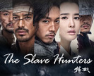 the slave hunters
