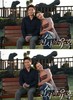 fullsizephoto989591