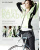 4decada1ace36aba7709d72