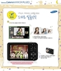 samsung9