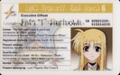 188294