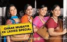 37668-shubha-nanda-pooja-and-bably-in-ladies-special