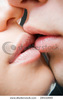 stock-photo-close-up-of-kissing-lips-selective-focus-28432849