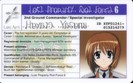 188296