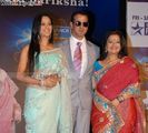 shweta_tiwari51_20090406_2075042949