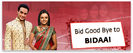 121110012732_1_bidaai_goodbye