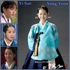 song-yeon