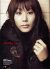 Intelligent%20and%20elegant%20Korean%20actress%20Park%20Ye%20Jin%20picture%20(158)