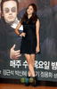 South%20Korean%20dance-pop%20singer%20UEE%20(67)