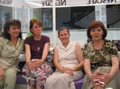 Mikishor, Kerkyra, Adriana,Tamara